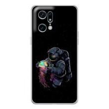 Силиконовый Чехол с принтом "Космонавты" на OPPO Find X5 Pro – В руках земля
