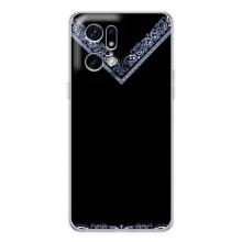 Силиконовый Чехол на OPPO Find X5 Pro – Воротник вышиванки