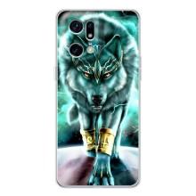 Захисні чохли для Файнд Х5 Про (AlphaPrint) (ХІТ продаж) ВОВК