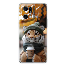 Печатный чехол «Зверята с кофе» для OPPO Find X5 Pro – Тигр с кофе