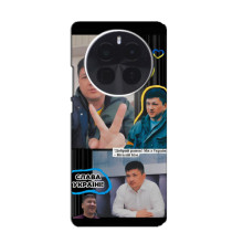 Чехол Украинские знаменитости для OPPO Find X8 Pro – Виталий Ким