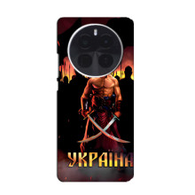 Українські, патріотичні Чохли для ОРО Find X8 Pro (Україна)