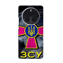 ЗСУ Чехлы (TPU) для OPPO Find X8 Pro (Лого ЗСУ)