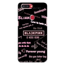 Чохли з картинкою для Oppo R11s – BLACKPINK