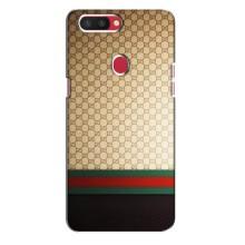 Чехлы Бренд GUCCI для Oppo R11s – Фон Гуччи