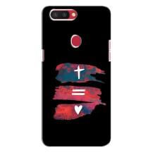 Чохли для Oppo R11s (Для Християн) – Атрибутика