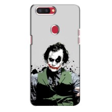Чехлы с картинкой Джокера на Oppo R11s (Взгляд Джокера)