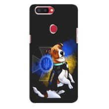Чехлы с картинкой собаки Патрон для Oppo R11s (AlphaPrint) (Патрон собачка)