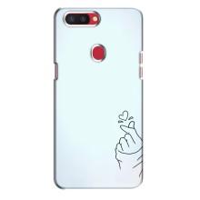 Чехлы (Знак сердечка) на Oppo R11s – Сердце на голубом
