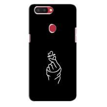 Чехлы (Знак сердечка) на Oppo R11s – Знак Сердечка