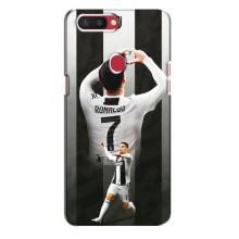 Чехол Криштиану Роналду для Oppo R11s – Cristiano R