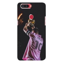 Чехол Месси футболист для Oppo R11s (Месси с кубом)