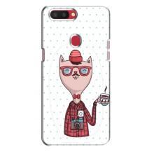 Чехол на тематику: Коты для Oppo R11s – Кот аристократ