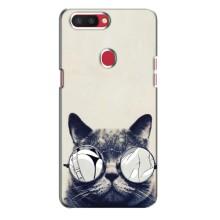 Чехол на тематику: Коты для Oppo R11s – Модный кот