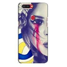 Чехол на Oppo R11s Украинский дизайн (Слезы Украины)