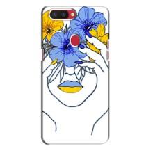 Чехол на Oppo R11s Украинский дизайн (Украинка на всю голову)