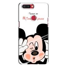 Чехлы для телефонов Oppo R11s - Дисней – Mickey Mouse