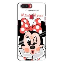 Чехлы для телефонов Oppo R11s - Дисней – Minni Mouse
