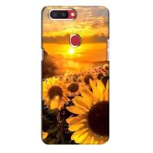 Чохол з Квітами для Oppo R11s (поле соняшників)