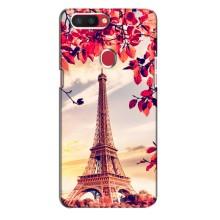 Чехол с Эйфелевой башней на Oppo R11s – Paris photo