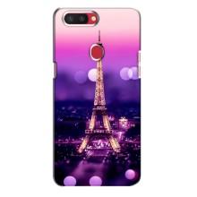 Чехол с Эйфелевой башней на Oppo R11s – Париж башня