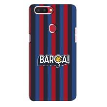 Чехол для Oppo R11s (Барселона) – BARCA