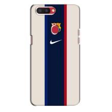 Чехол для Oppo R11s (Барселона) – Фк Барселона