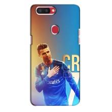 Чехол Криштиану Роналду для Oppo R11s (AlphaPrint) (CR7 Real)