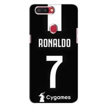 Чехол Криштиану Роналду для Oppo R11s (AlphaPrint) (RONALDO 7)