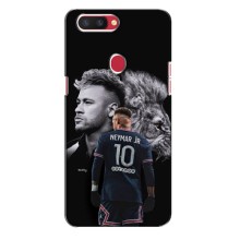 Чехол Неймар для Oppo R11s (AlphaPrint) (Неймар Лев)