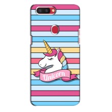 Чехол для Оппо Рено Р11с - (Единорожки - Новинки) (AlphaPrint) (Unicorn)