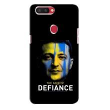 Чехол для Oppo R11s (AlphaPrint - с принтом Зеленского) – В. Зеленский