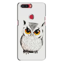 Чехол с птицами на Oppo R11s (VPrint) (Милая Сова)