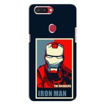 Чехол Супергерой Железный человек на Oppo R11s – Art Iron man