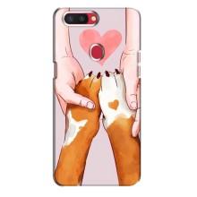 Чохол (ТПУ) Милі песики для Oppo R11s (Любов до собак)