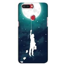 Чохол (ТПУ) з планетами на Oppo R11s – To The moon