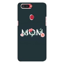 Чохли для мами на Oppo R11s
