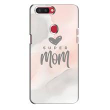 Чехлы для мамы на Oppo R11s – Супер мама