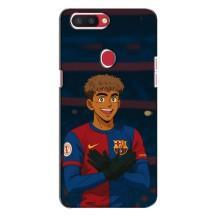Чехол с футболистом Ламин Ямаль Oppo R11s (Футболист Ямал)