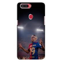 Чехол с футболистом Ламин Ямаль Oppo R11s (Ямаль на стадионе)