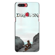 Чехол как приручить дракона на Oppo R11s