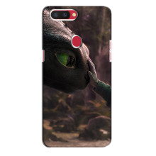 Чехол как приручить дракона на Oppo R11s – Сцена з драконом