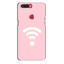 Силіконові Чохли Коханій людині для Oppo R11s – WiFi Love