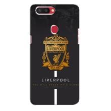 Силиконовые Чехлы принт Футбол на Oppo R11s – Liverpool