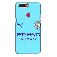 Силиконовые Чехлы принт Футбол на Oppo R11s – Man City
