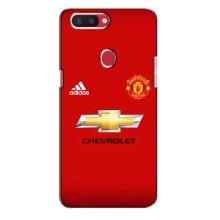 Силиконовые Чехлы принт Футбол на Oppo R11s – Man United