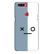 Силиконовые Чехлы (смешные стикеры) для Oppo R11s – Серо-белый