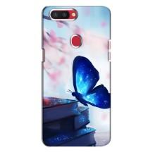 Силиконовый бампер с картинкой животных для Oppo R11s (Бабочка синяя)