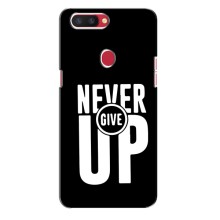 Силиконовый Чехол на Oppo R11s с картинкой Nike (Never Give UP)