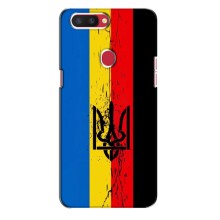 Украинские Чехлы для Oppo R11s с картинкой УПА (AlphaPrint) (Флаг УПА)